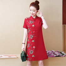 2023 summer new large size French retro skirt waist slimming mm embroidery improved cheongsam dress age reduction