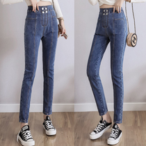 2023 spring new plus fat plus size womens fat MM elastic waist elastic high waist denim small feet long pants women