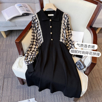 Large size women's 2022 autumn new houndstooth chiffon stitching fake two-piece slim knitted long-sleeved dress