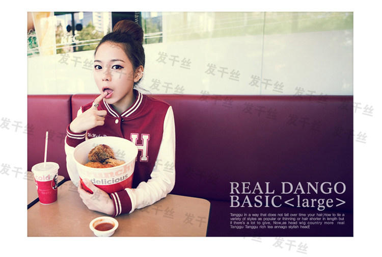 Extension cheveux - Chignon - Ref 242688 Image 38