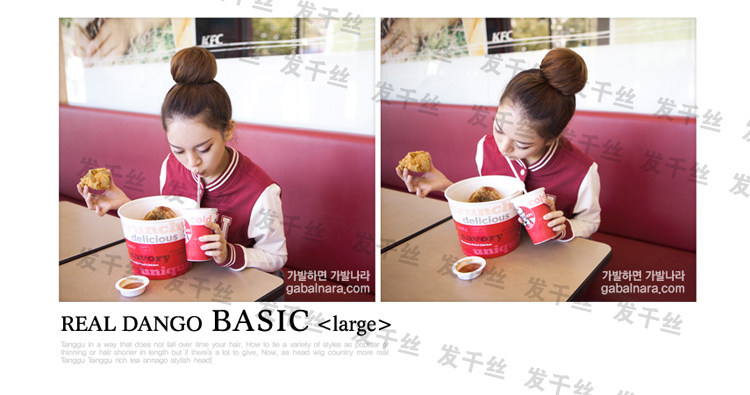 Extension cheveux - Chignon - Ref 242688 Image 20