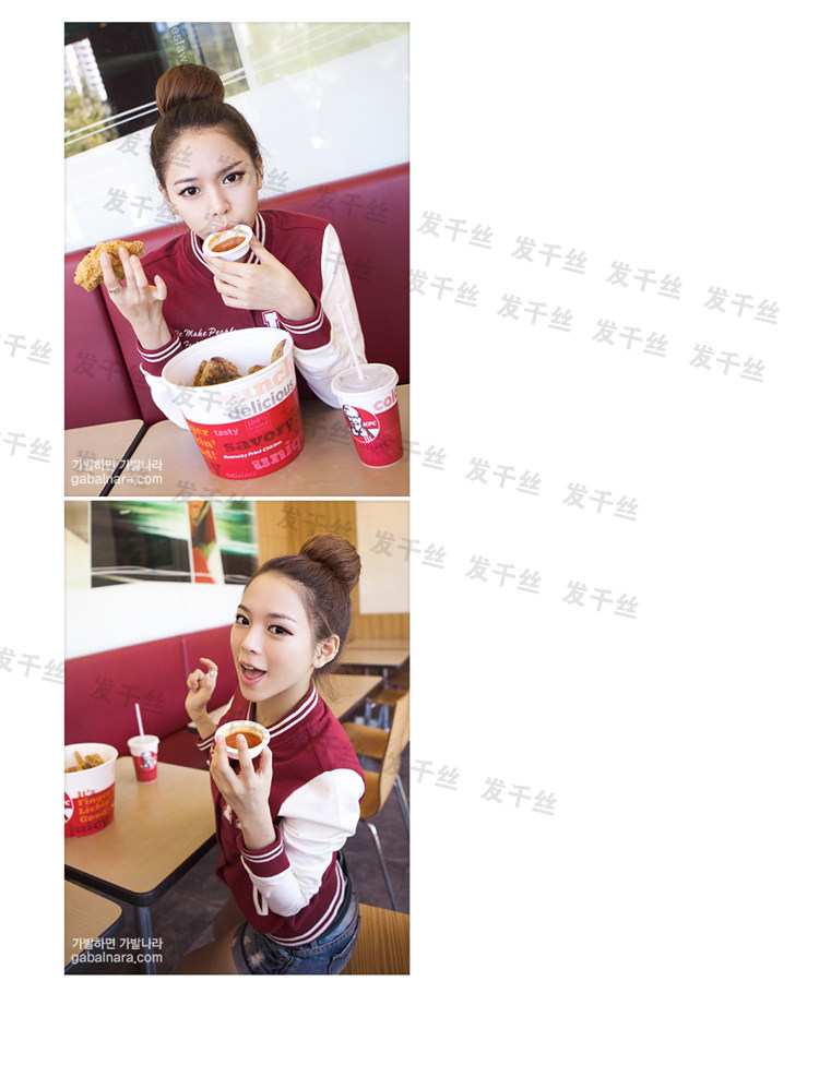 Extension cheveux - Chignon - Ref 242688 Image 21