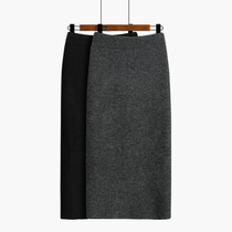 Thickened mid-length split knitted skirt womens autumn and winter new high-waisted wool bag hip long skirt one-step skirt 3214