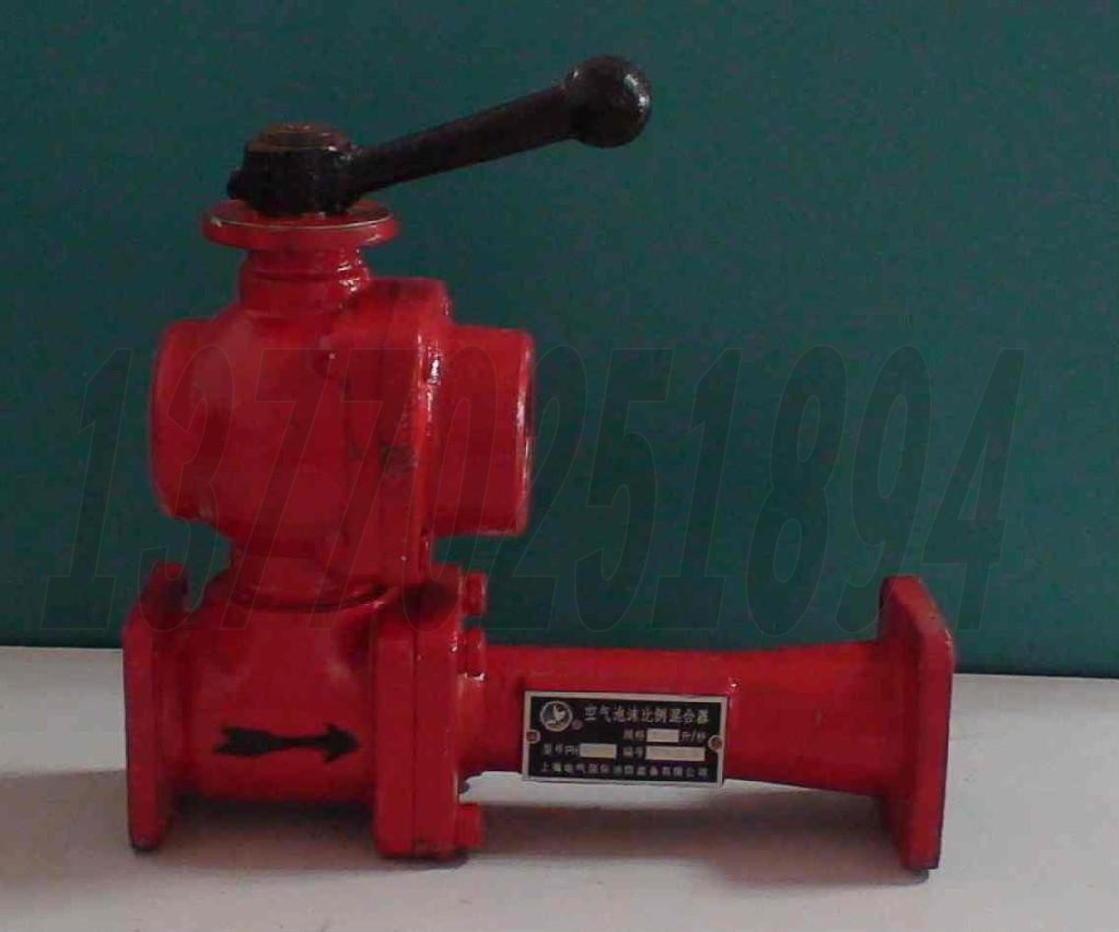 PH ring pump type air foam proportioner Fire foam liquid proportioner Fire extinguishing agent foam