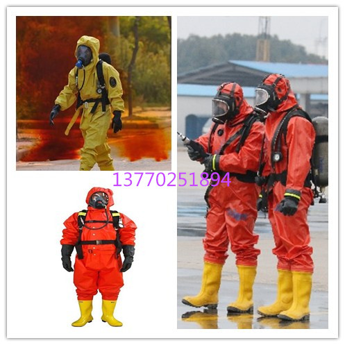 IMPA330981 light chemical protective clothing CCS Marine fire protection semi-enclosed chemical protective clothing has been reported