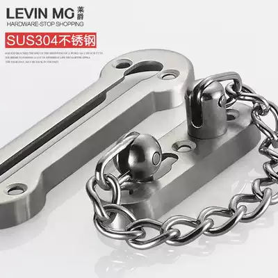 Baolaihua door chain Door chain 304 stainless steel security chain Hotel anti-lock chain Door buckle Door bolt Door chain buckle