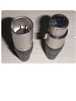 Yongshen 3-core card faucet 5-core Kanong head male (female) head microphone wire signal line plug plug