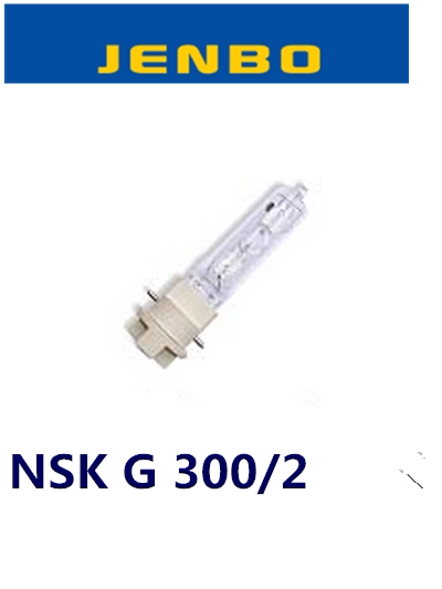 Jayenbao JIEBO NSK G300 2 300W fast beam light bulb