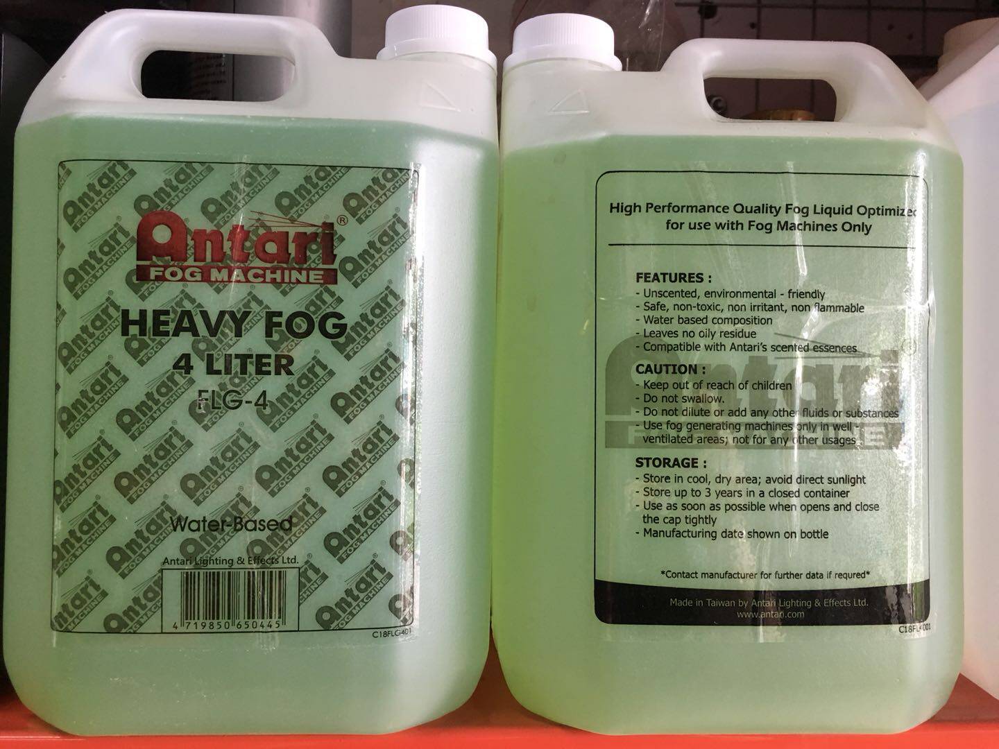 Taiwan's Antari Antli FLG4 Tobacco Oil Z-1500II Smoke Oil Smoke Oil Smoke Oil