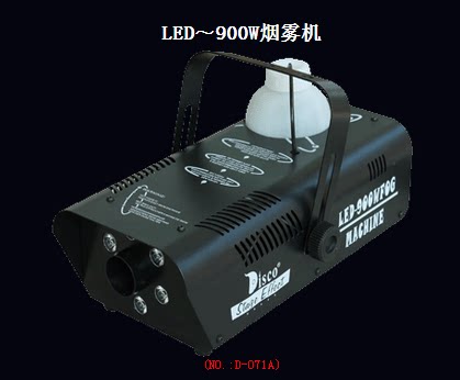 DISCO stage FOG-900W remote control for tobacco control