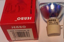 Jay Nbao Treasure JENBO NSK230W Beam Light Bulb 7R Beam Light Bulb