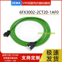 Siemens V90 Servo Motor Low Influence Encoder Cable 6FX3002-2CT20-1AD0 1AF0