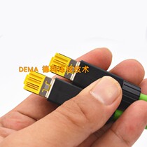 PROFINET ETHERCAT Network Industrial Network Cable Ethernet Wire Servo Bus High Flexible Cable