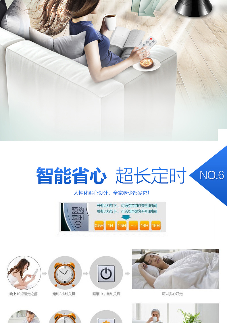 Emmett sạc tháp quạt chuyển đổi tần số quạt nhà sàn dọc điều khiển từ xa tiết kiệm điện cho bé câm trang quạt - Quạt điện quạt điều hòa hatari