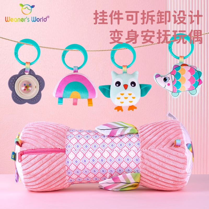 Newborn Inflatable Pillow Assists in Learning to Crawl, Roller Fabric Baby Practice Crawling Tube, Infant Exercise, Early Education and Intelligence Development