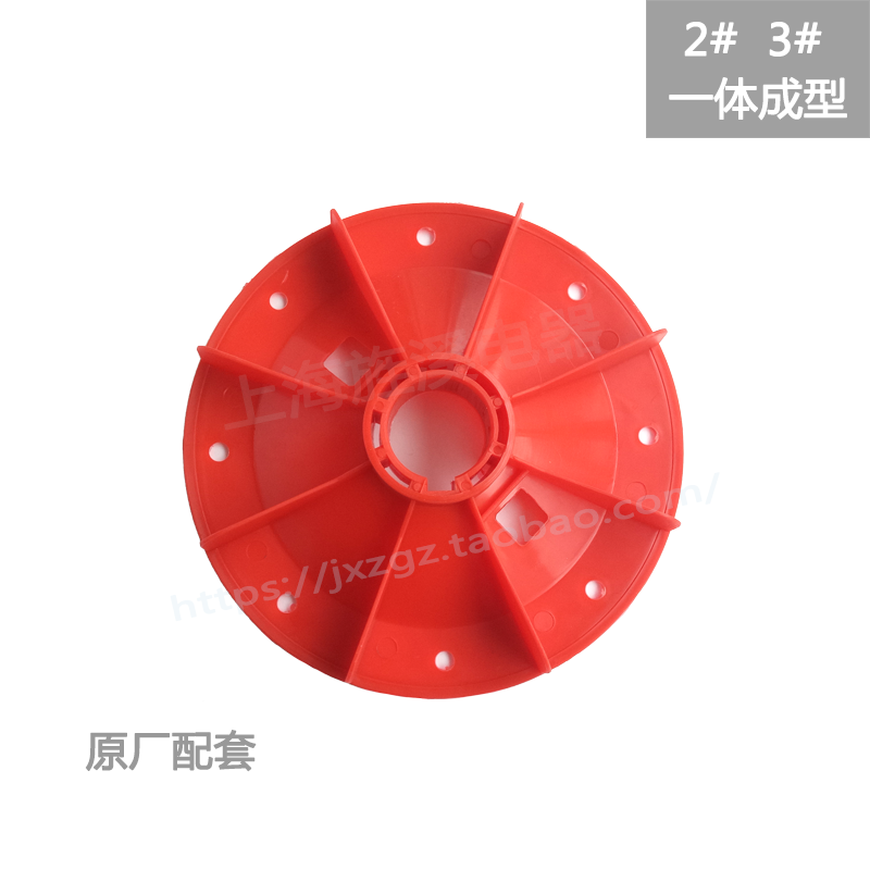 Diesel generator Mindong STC Generator accessories Leaf Plastic Radiating Leaf Inner Diameter 37 37 47 53 58 65