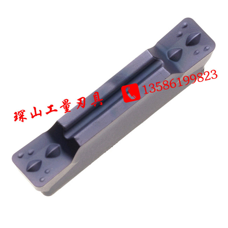 Chloe Blade MGMN200-G M PC9030 H01 NC3030 NC3020