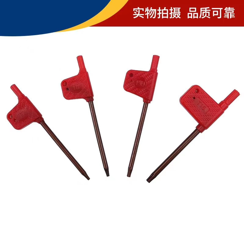 T-type wrench-shaped wrench flag-shaped T6 T6 T7 T8 T9 T15 T10 T20 T20 T20 T20