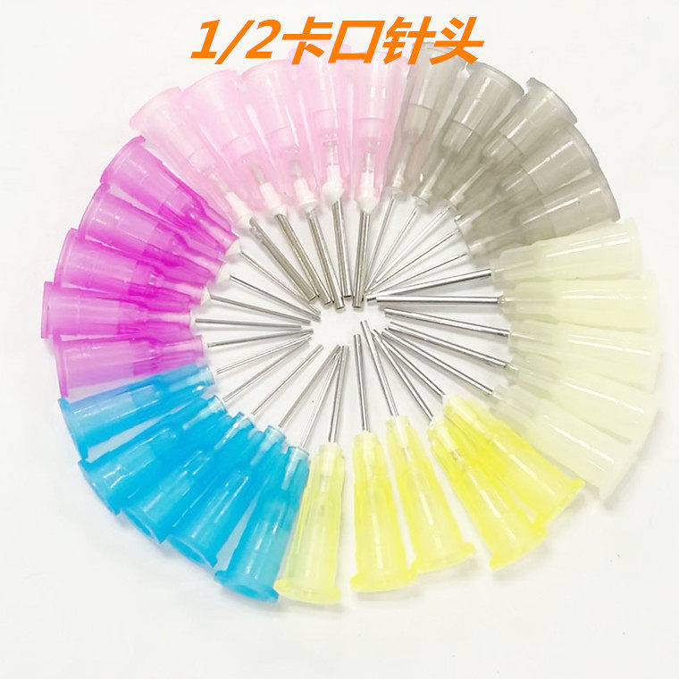 Point Gum Needle Point Gum Machine Needle Syringe Needle Bayonet Point Glue Needle Tube Stainless Steel Bayonet Needle Point Glue Syringes