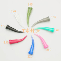 Point Gum Needle Bend Needle All Plastic Bend Needle TT Slanted Needle Bend Needle AB Glue Needle
