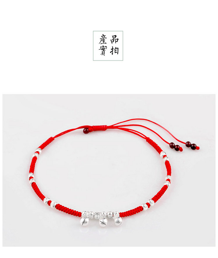 Năm sinh dây đỏ vòng chân nữ mô hình 990 sterling bạc cung điện chân chuông retro chuông chân dây chuyển hạt lợn quà tặng năm lắc chân nữ