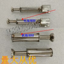 Purifier special stainless steel thimble spring thimble Barbecue car special stainless steel thimble spring thimble