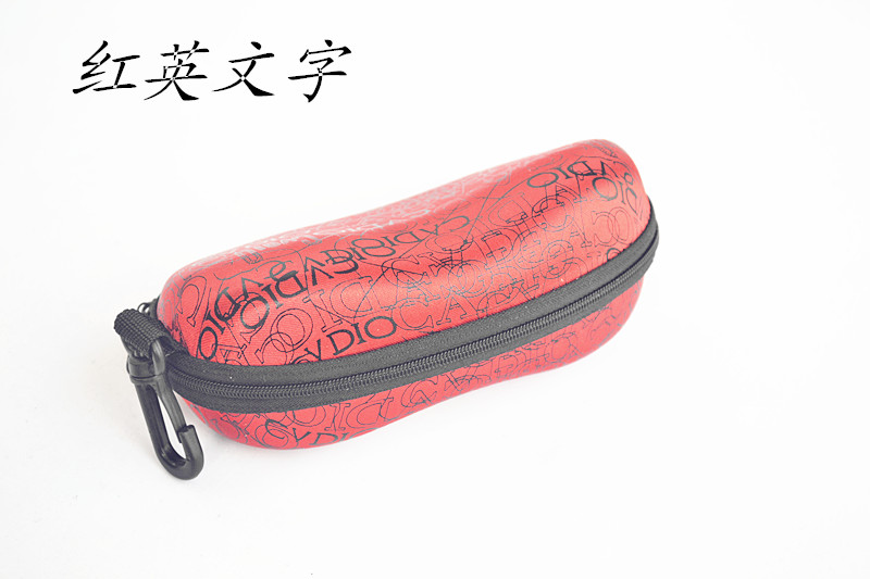 Etui à lunettes YAKADI - Ref 1246860 Image 21