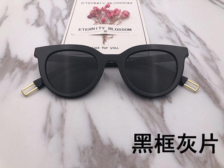 Kính râm nữ triều 2018 phiên bản Hàn Quốc của kính râm retro cá tính nữ kính râm nữ UV bảo vệ kính râm mới kính gucci