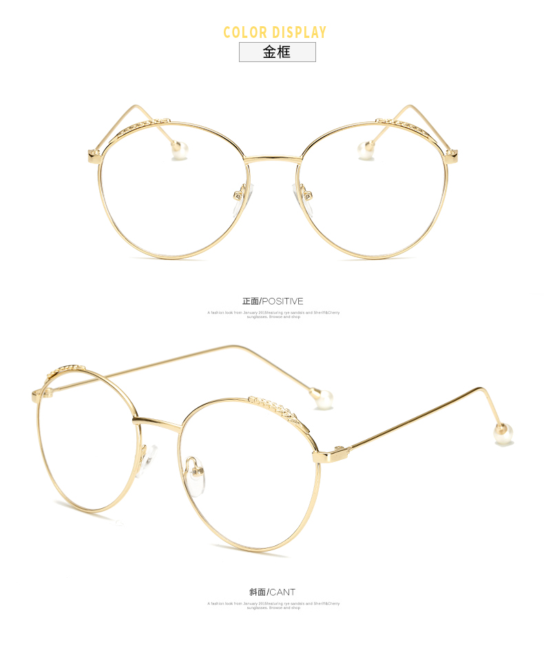 Montures de lunettes DITU en Metal memoire - Ref 3140362 Image 12
