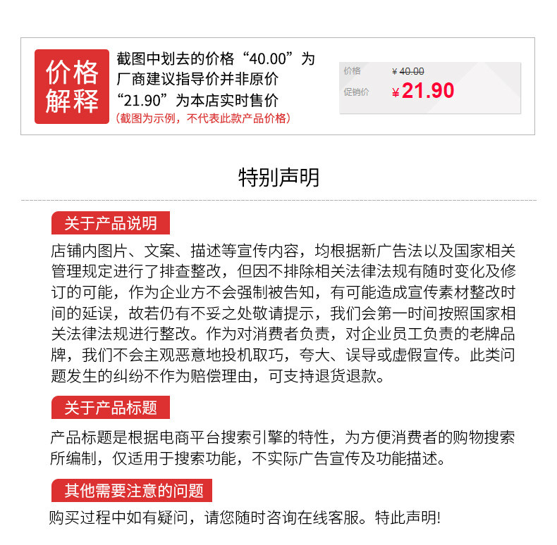 Замороженная Durian 30g_11.jpg