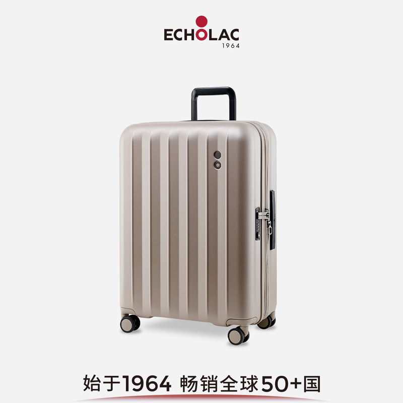 Echolac Pc Expansion Suitcase, International Travel Suitcase with Universal Wheels, Customs Lock, Carry-On Password Suitcase Echolac Pc Expansion Suitcase, International Travel Suitcase with Universal Wheels, Customs Lock, Carry-On Password Suitcase