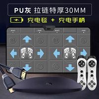 Ручка с зарядкой, полиуретановый массажер с молнией