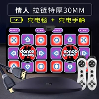 Ручка с зарядкой для влюбленных, 30мм