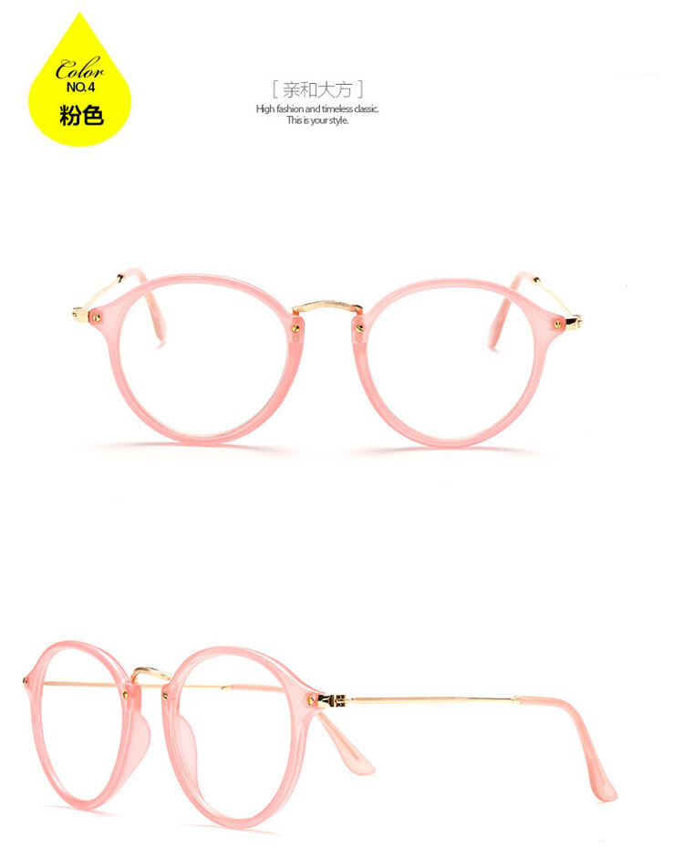 Montures de lunettes ARUIS en Memoire plastique - Ref 3141073 Image 18