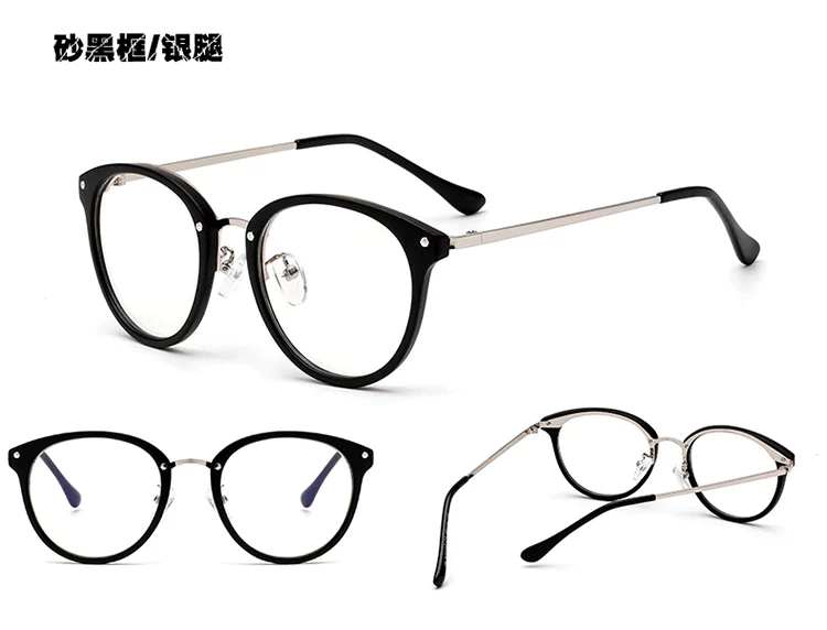 Kính cận thị khung retro văn học mắt nữ tròn mặt không độ phẳng gương đơn giản trang trí đơn giản mà không cần ống kính