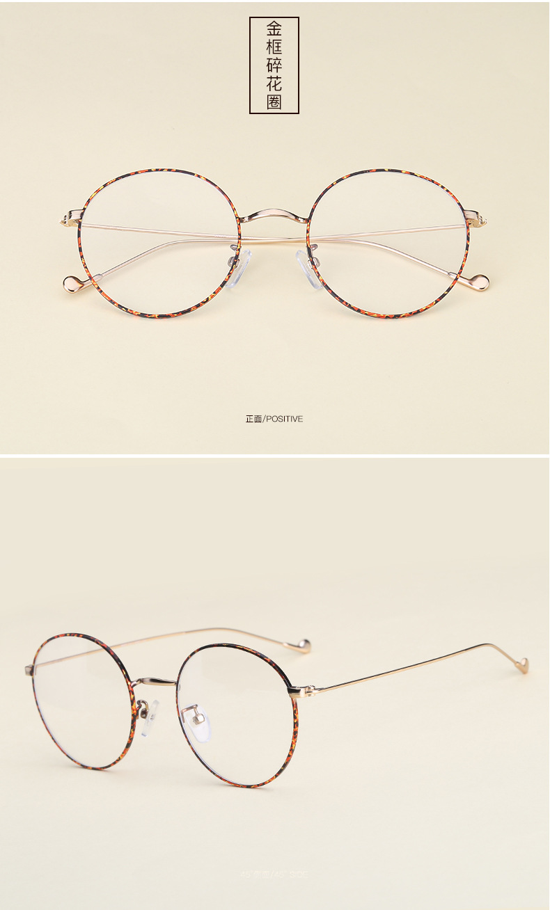 Montures de lunettes en Alliage de magnesium - Ref 3140531 Image 16