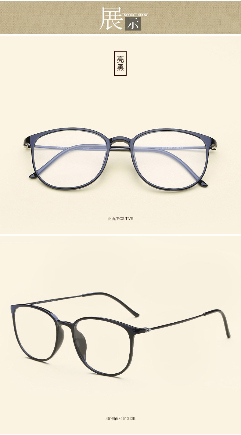 Montures de lunettes en Plaque - Ref 3140261 Image 12