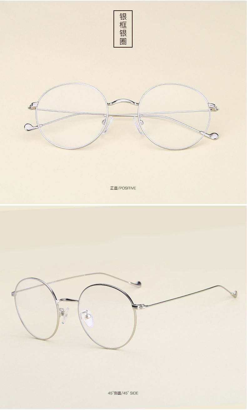 Montures de lunettes en Alliage de magnesium - Ref 3140531 Image 13
