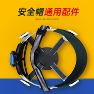 Quạt gắn mũ Lót Mũ Đa Năng Lót Nắp Hood Dây Đeo Lót Mũ Bảo Hiểm Lót Phụ Kiện Mũ Cotton Lót Bao Miếng Lót Có Thể Tháo Rời Quạt điều hòa gắn mũ  vành nón bảo hộ