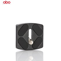 OBO Obai 42*40 fast board fit B200 B262 pan tilt board