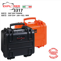 Italy explore 3317 portable portable moisture-proof shockproof SLR safety box Protective box Waterproof moisture-proof box