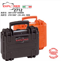 Italy Explore 2712 waterproof instrument Protective case Safety box Toolbox Portable plastic equipment instrument