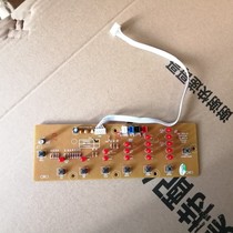 Aimette accessories control board power board circuit board CFH20RIC WAI-A204 B special price clearance