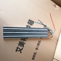 Eimette Warm Air Blower 2000W Ceramic Heating Body Bath Bully Thermostatic heating sheet Heating Sheet Beauty Gelient Universal