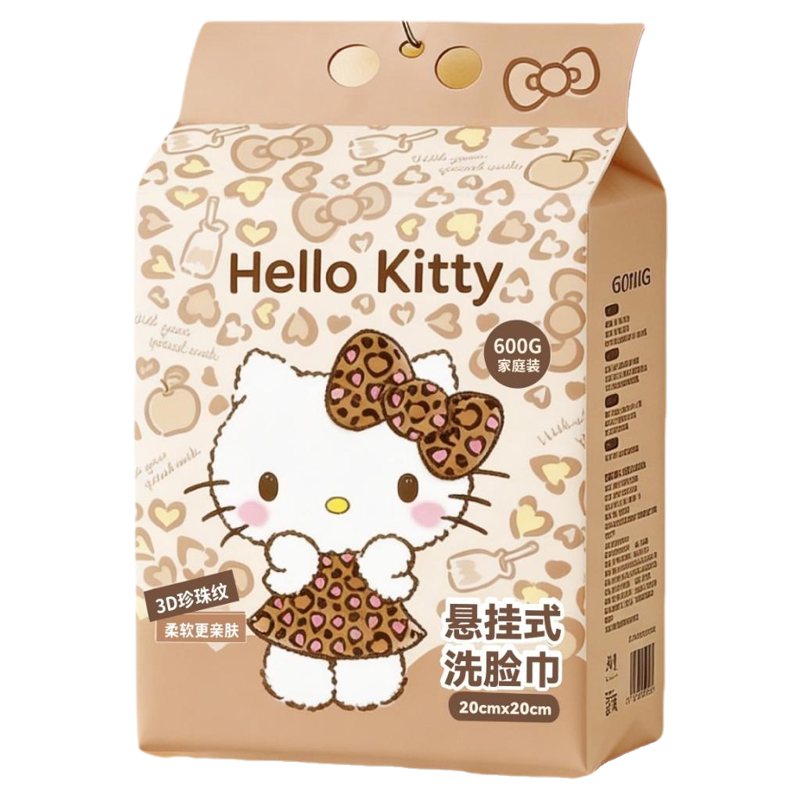Sanrio Fashion Leopard Print Kitty Disposable Face Towel Cleansing Hanging Type Home Beauty Salon Large Pack 600g