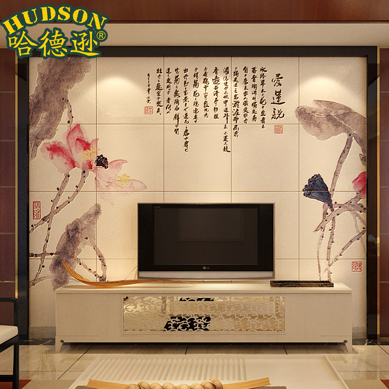 ����ѷ��ʽ��שHDBJ01