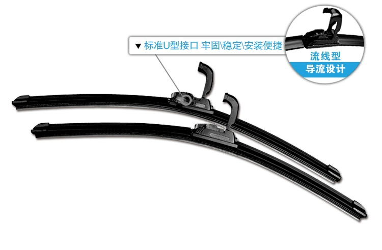Geely British King Kong Golden Eagle CROSS SC3SC5SC6SC7SX7 Tàu miễn phí Wiper Wiper Wiper - Gạt nước kiếng cần gạt nước