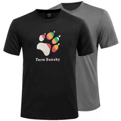 2021 summer outdoor perspiration breathable quick-drying T-shirt men's carbon bamboo fiber mesh short-sleeved sports running quick-drying clothes