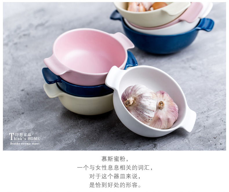 Printing to the product creative Japanese ceramic glaze ears always children rainbow such as bowl big bowl of soup bowl noodles salad breakfast