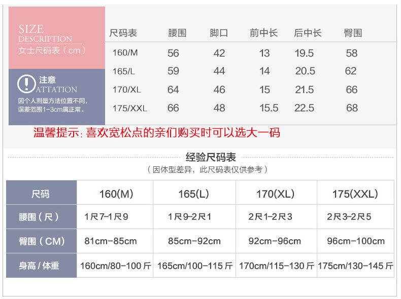 Slip jeunesse HODO HD9061 en coton - Ref 641759 Image 9